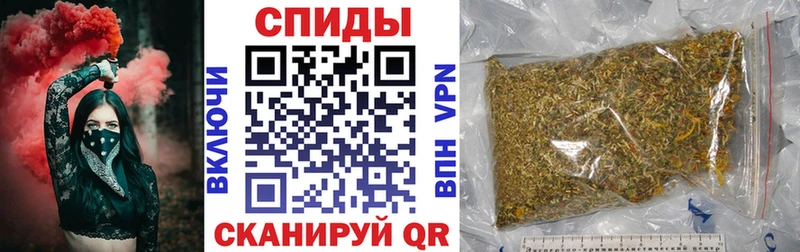 блэк спрут зеркало  Стерлитамак  БУТИРАТ вода  закладка 