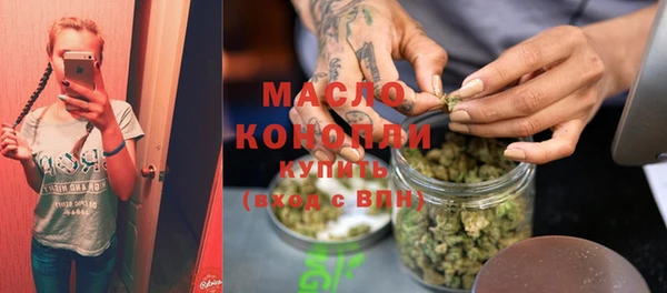 круглые Лиски