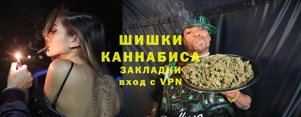 COCAINE Липки