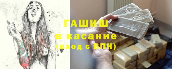 круглые Лиски