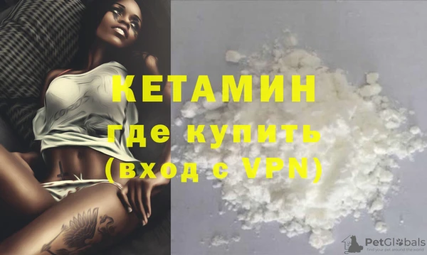 марки nbome Лихославль