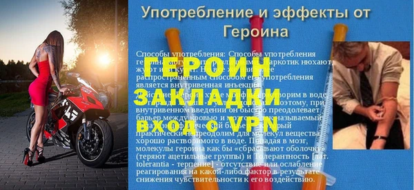 круглые Лиски