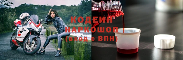 круглые Лиски