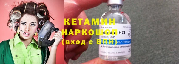 круглые Лиски