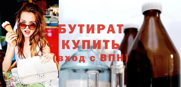 COCAINE Липки
