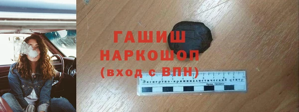 марки nbome Лихославль