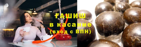 COCAINE Липки