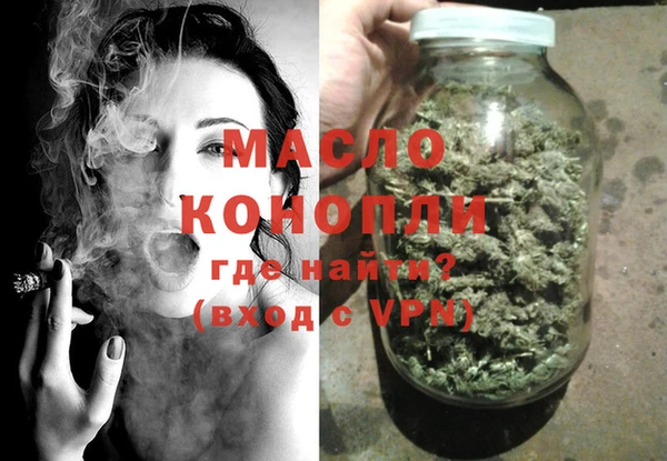 круглые Лиски