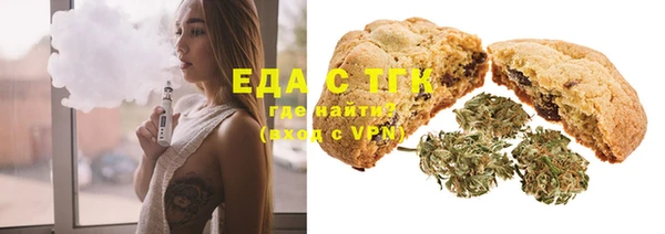 марки nbome Лихославль