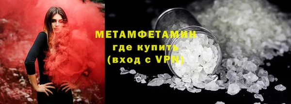круглые Лиски