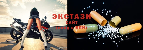 COCAINE Липки