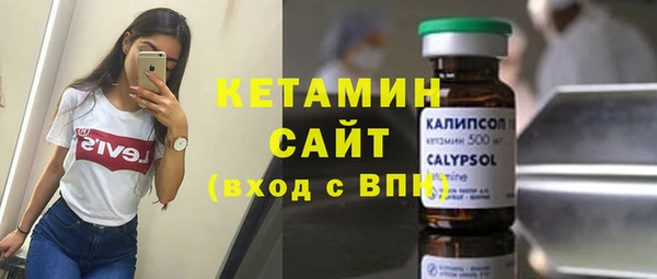 круглые Лиски