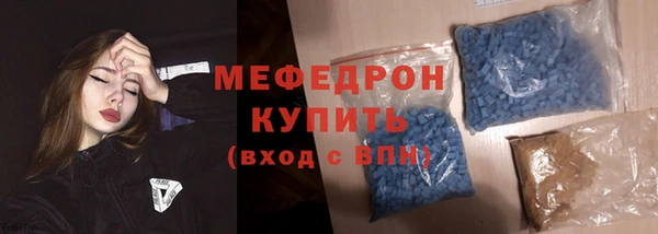 марки nbome Лихославль
