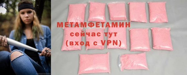 COCAINE Липки
