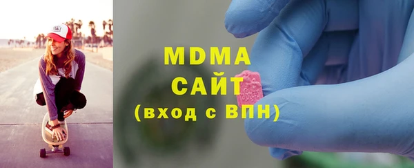 COCAINE Липки