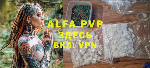 марки nbome Лихославль