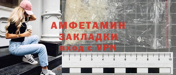 COCAINE Липки