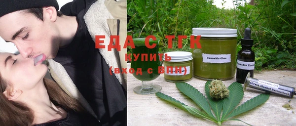 кокс Чегем