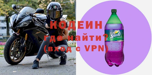 круглые Лиски