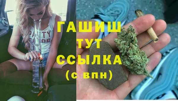 круглые Лиски