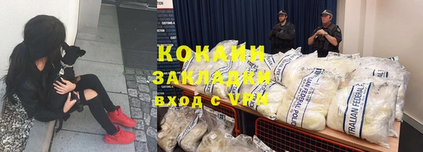 круглые Лиски