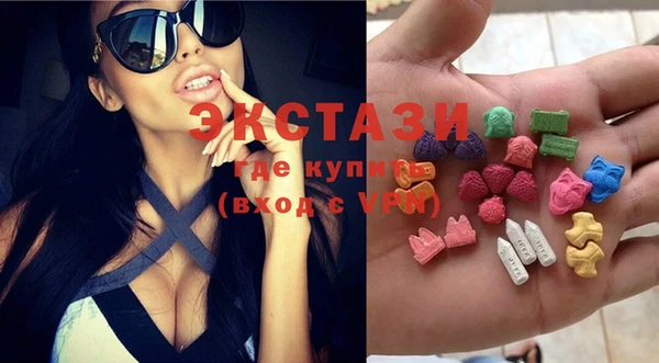 марки nbome Лихославль