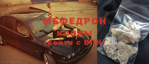 COCAINE Липки