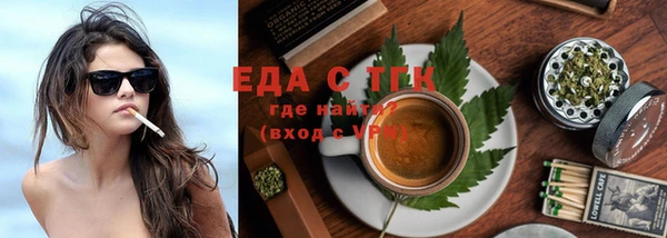 марки nbome Лихославль