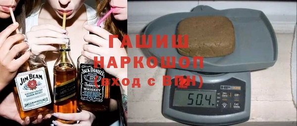 COCAINE Липки