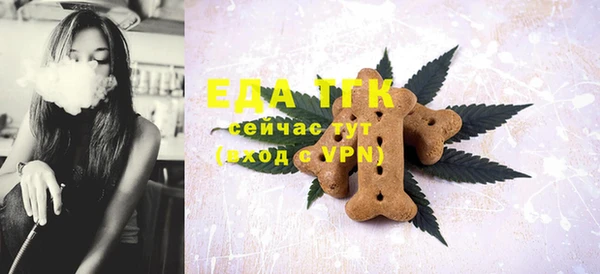 COCAINE Липки