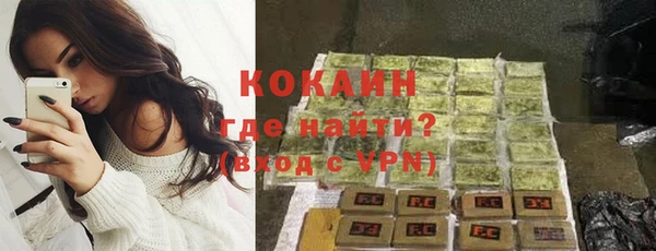 марки nbome Лихославль