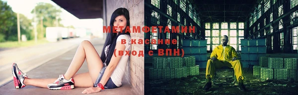 круглые Лиски