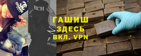 марки nbome Лихославль