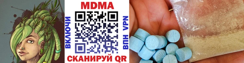 где купить KRAKEN вход МДМА кристаллы Стерлитамак