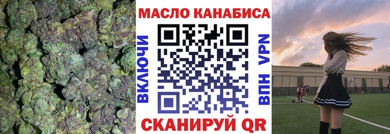 где можно купить наркотик  Стерлитамак  ТГК Wax 